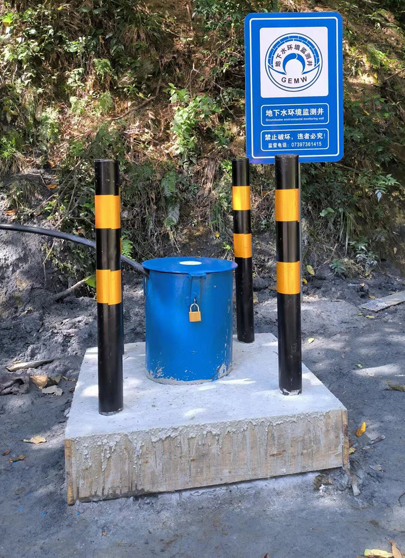 平顶山郏县监测井